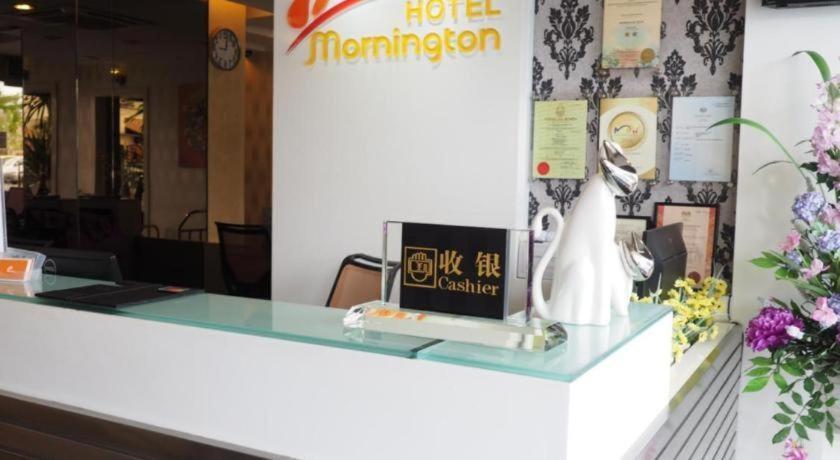 Mornington Hotel Medan Ipoh Exterior photo